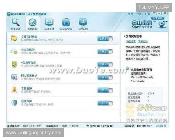 满冠娱乐用户评价与口碑分析真实玩家体验分享与建议 满冠娱乐用户评价与口碑分析真实玩家体验分享与建议