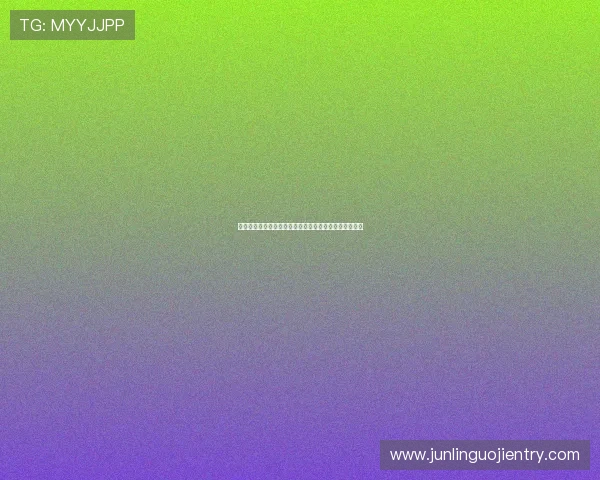 皇家真人平台有哪些具备高清画质和流畅操作体验的优势